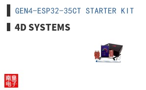 GEN4-ESP32-35CT STARTER KIT ͼƬ